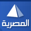 قناة الفضائية المصرية