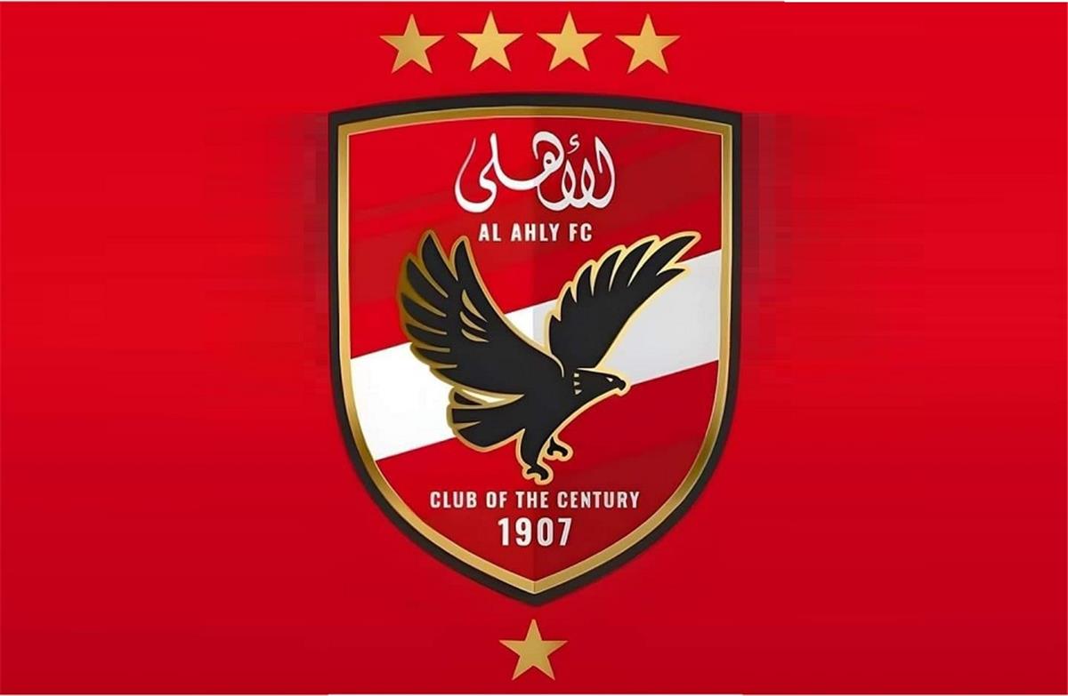 الأهلي يعلن تقديم بلاغين ضد قناة مودرن