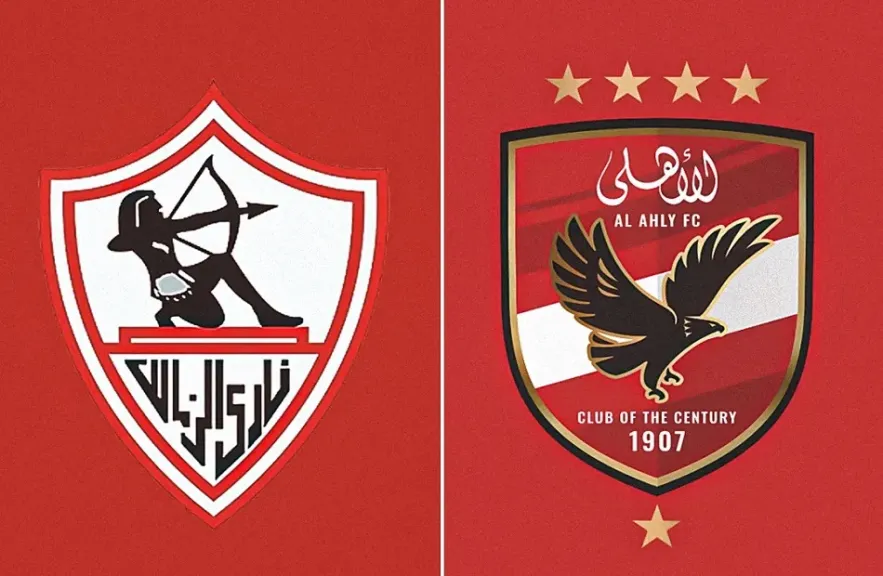 فتح بوابات استاد القاهرة في الثانية لجماهير قمة الأهلي والزمالك