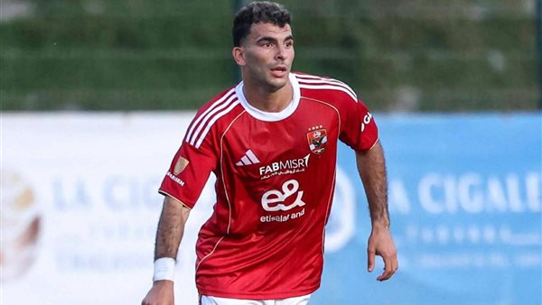 بنشرقي يكرر رقم مؤمن زكريا في قمة الأهلي والزمالك
