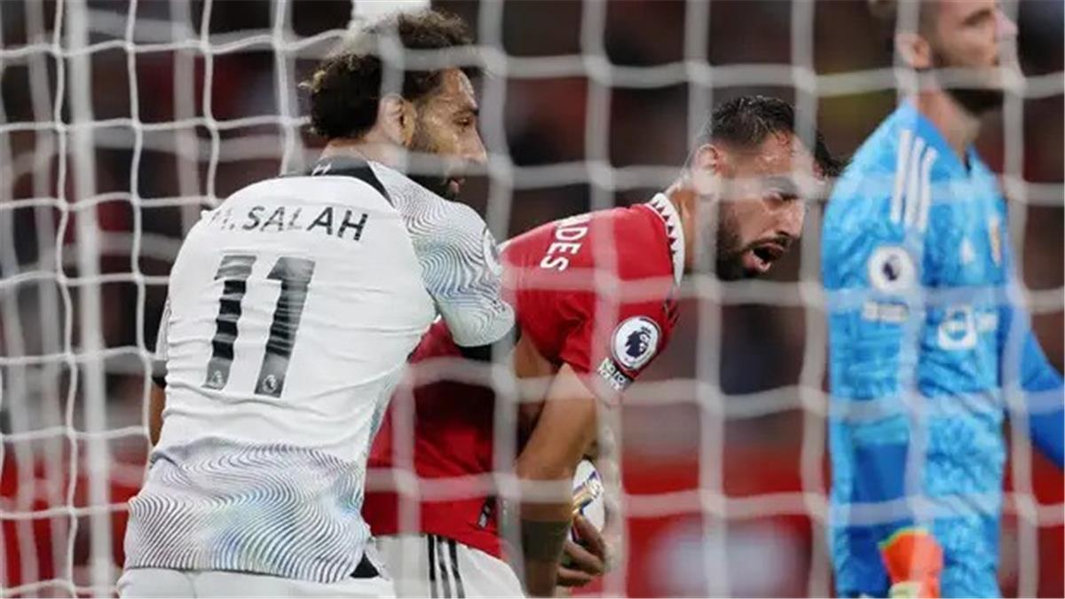 برونو فرنانديز: صلاح لم يفقد جودته قبل قمة يونايتد وليفربول