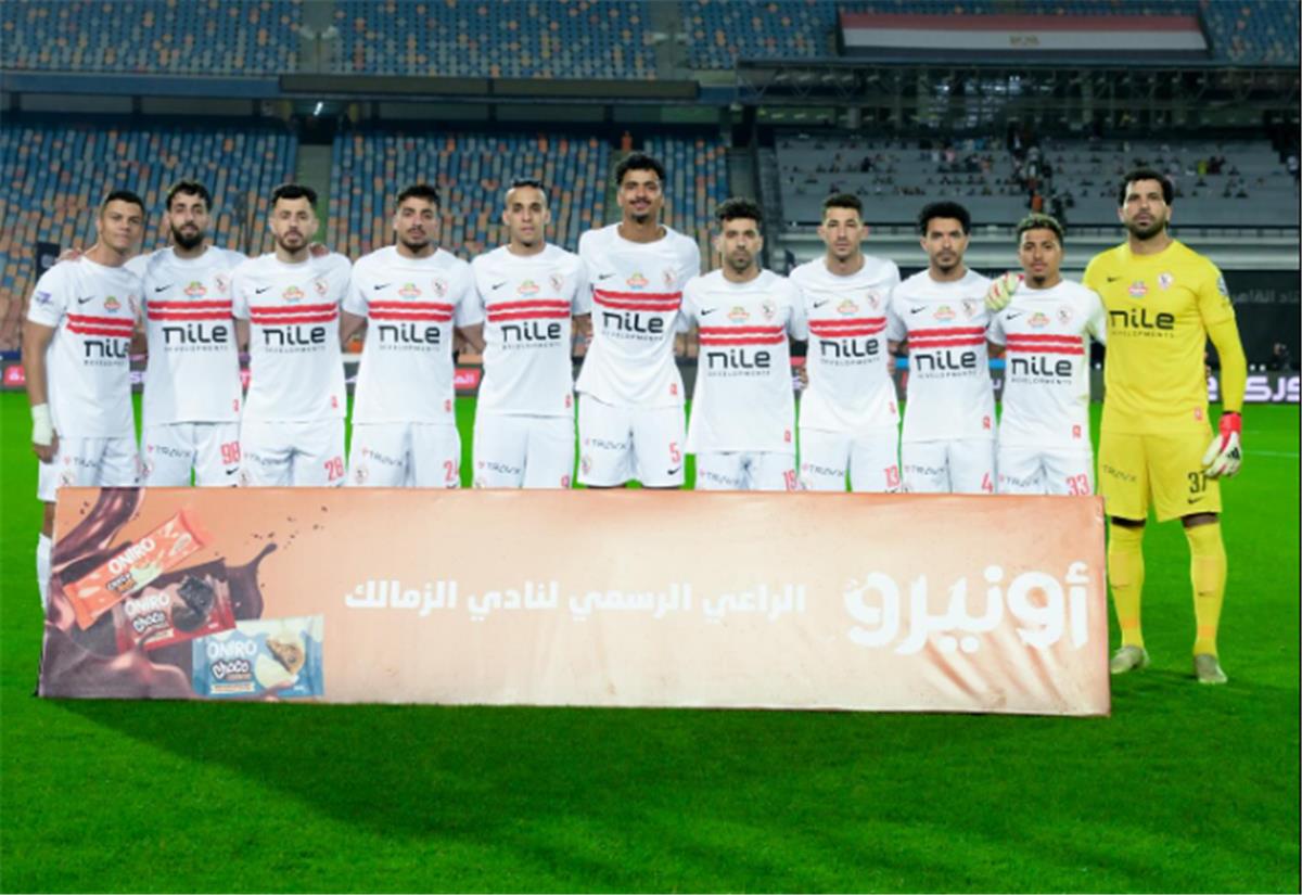 معلق مباراة الزمالك واتحاد العاصمة اليوم في نهائي الكونفدرالية