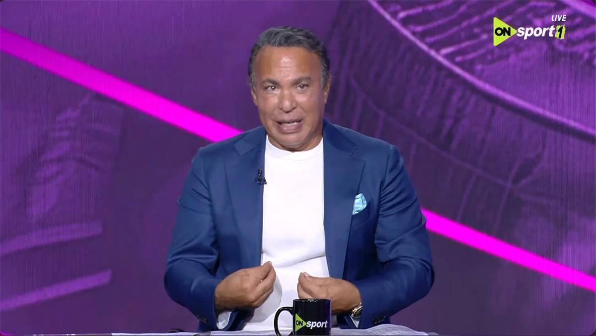 أيمن يونس بعد خسارة الزمالك: زعلانين ومقهورين