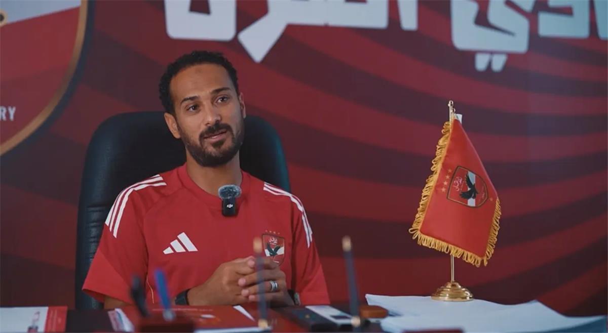رسميًا.. الأهلي يوجه الشكر لوليد سليمان في قطاع الناشئين