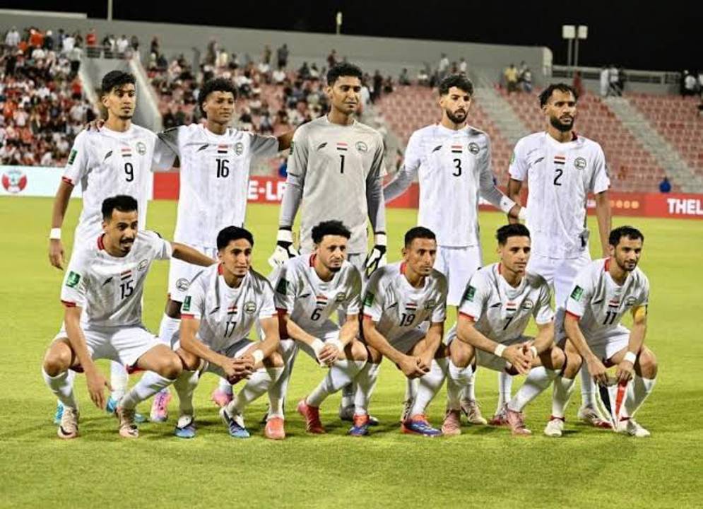 اليمن يدخل كأس الخليج بطموح كبير ومجموعة شديدة الصعوبة